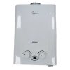 JSD126DG4-MIDEA-GAS-WATER-HEATER-6LT-ibuy.mu