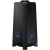SAMSUNG-240W-RMS-BI-DIRECTIONAL-SOUND-KARAOKE-MX-ST50B-XA-ibuy.mu